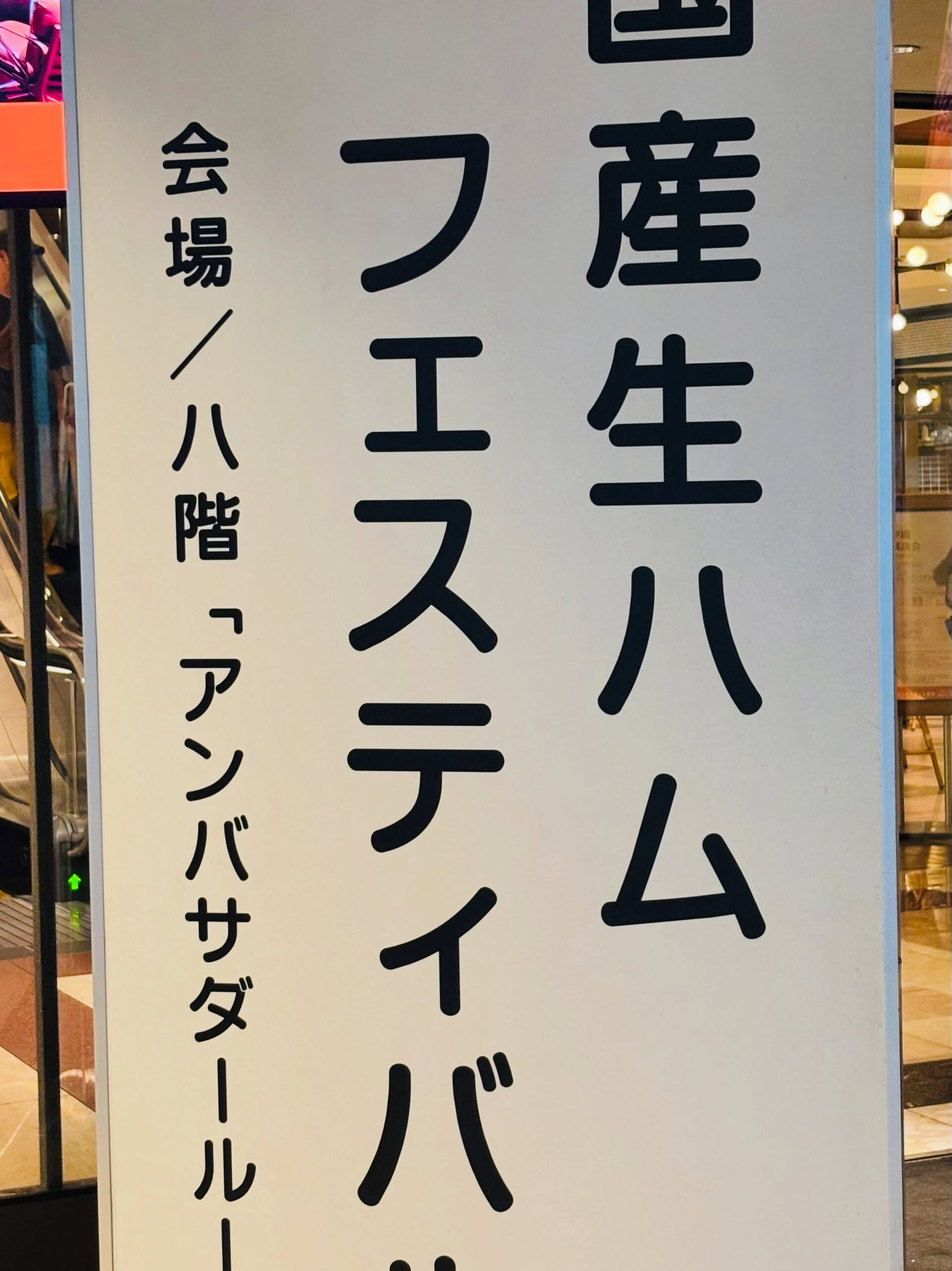 multi_image
