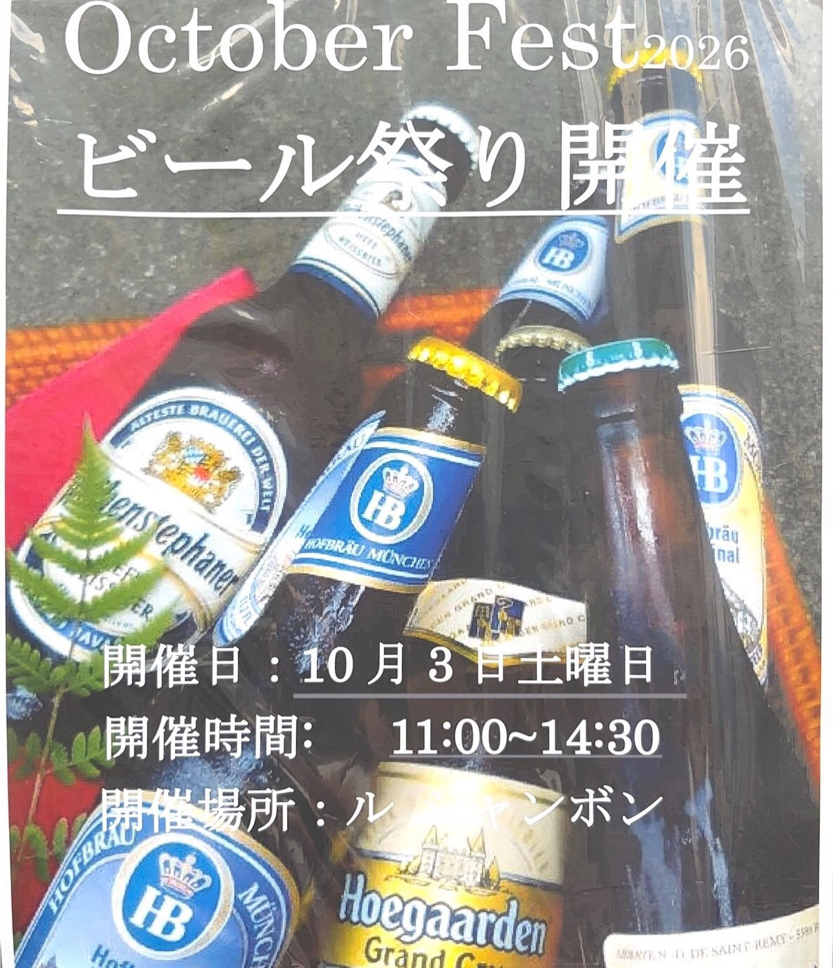 multi_image