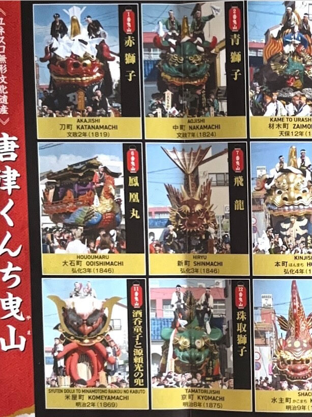 multi_image